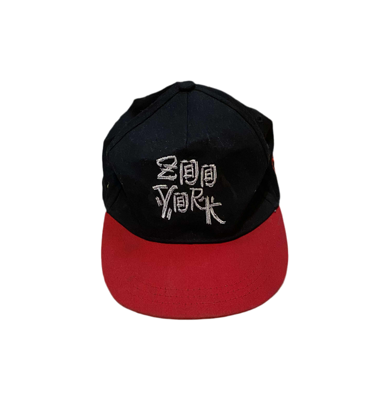 Zoo York | Casquette Youth